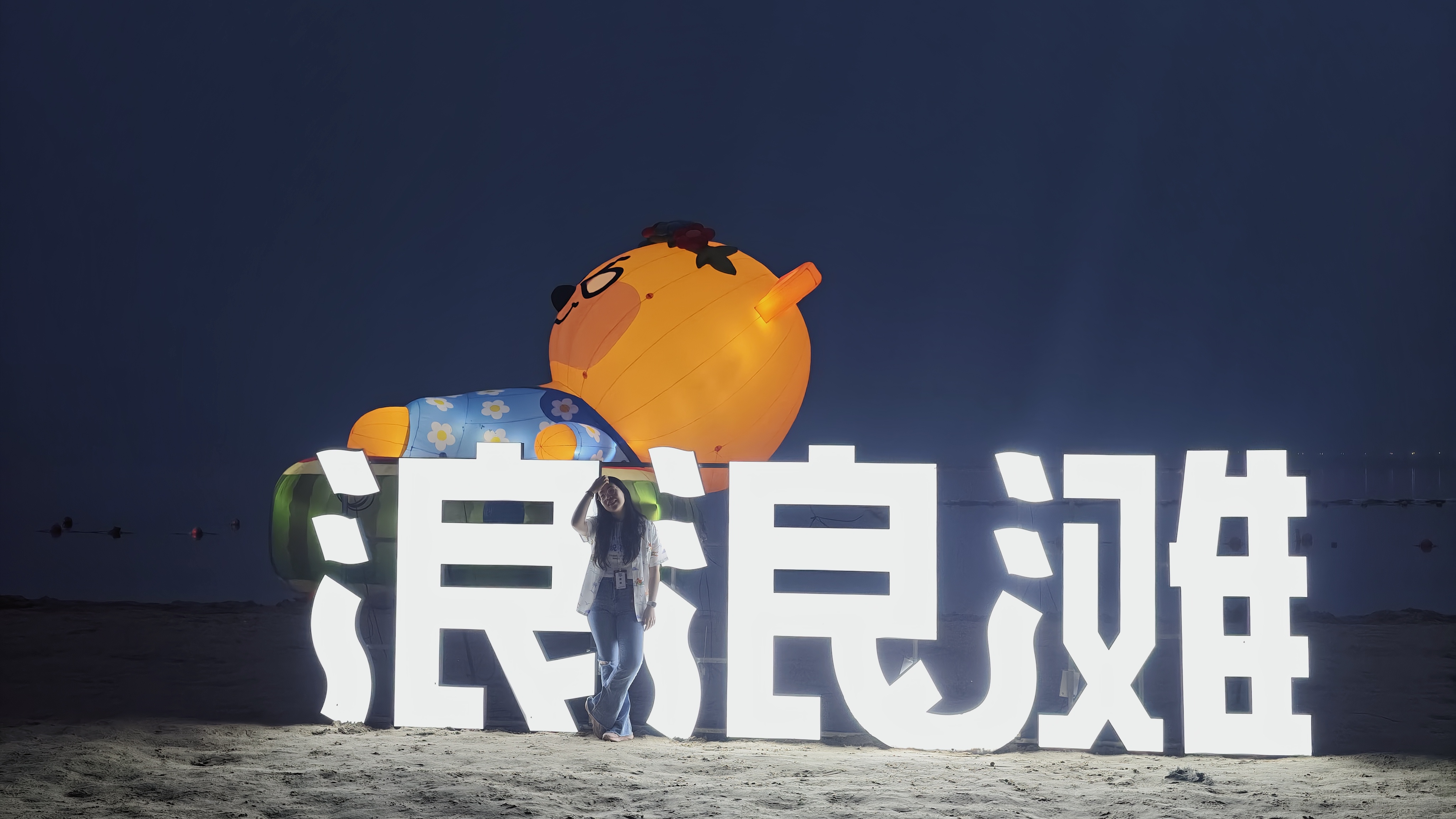 浪浪山归来，再聊柴古志愿者
