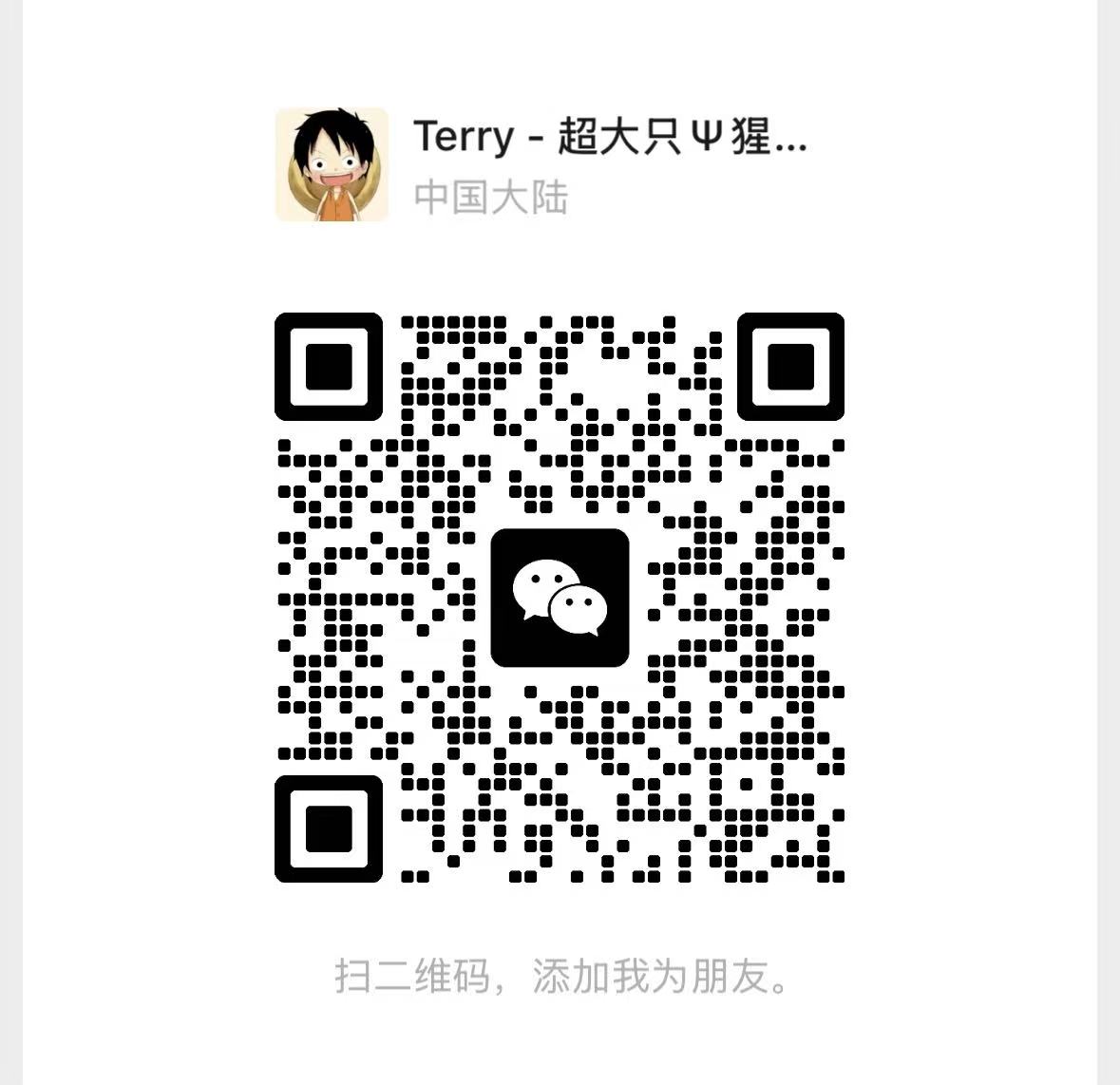 Claude Code 有这么神吗？外贸人一定要学吗？