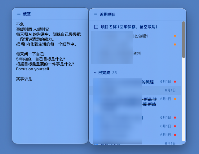 AI 元能力：让 AI 教我们用 AI