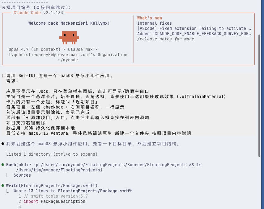 AI 元能力：让 AI 教我们用 AI